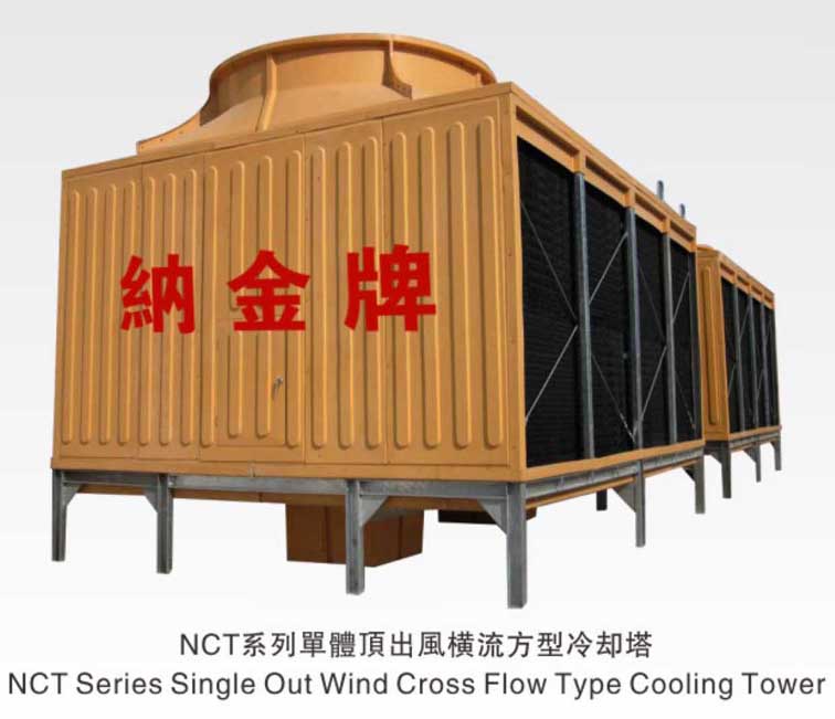 高溫工業(yè)方形塔
